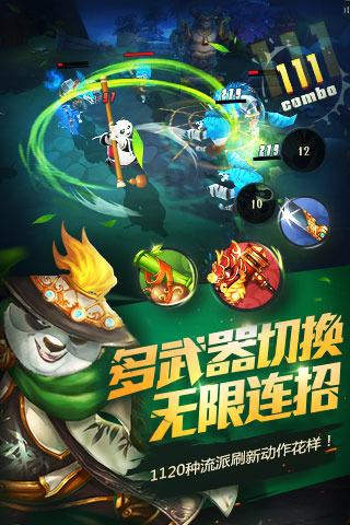 最后的决斗剧情解析