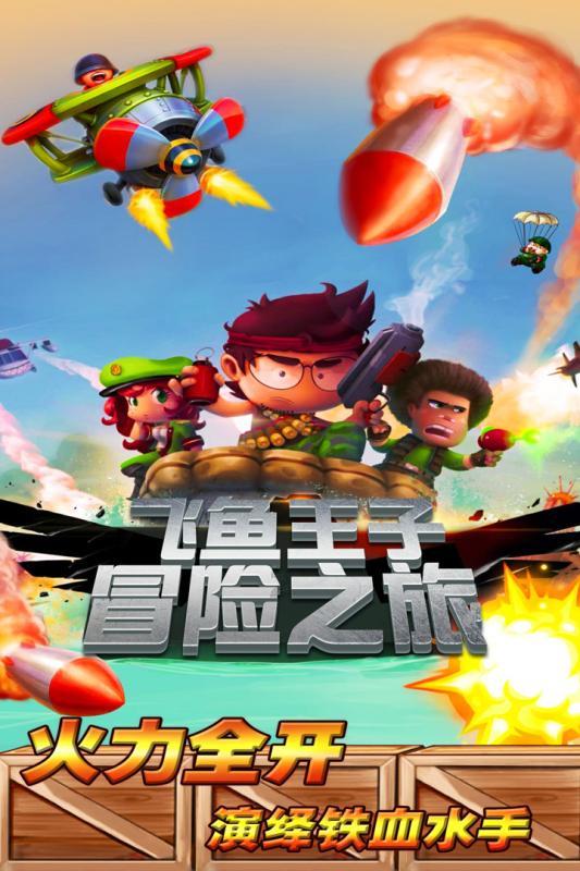 患癌晚期可以给孩子留下什么？