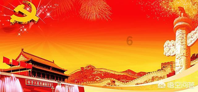 备受期待的“神番”动漫《多罗罗》,播放以来为何却令人如此失望?-打开知识星球的窗口