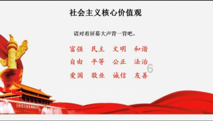 冰球突破游戏网站