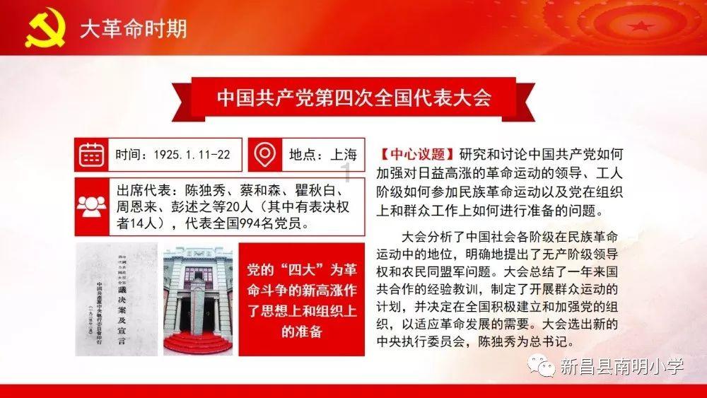 冰球突破游戏网站